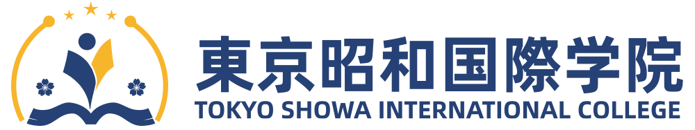 東京昭和国際学院