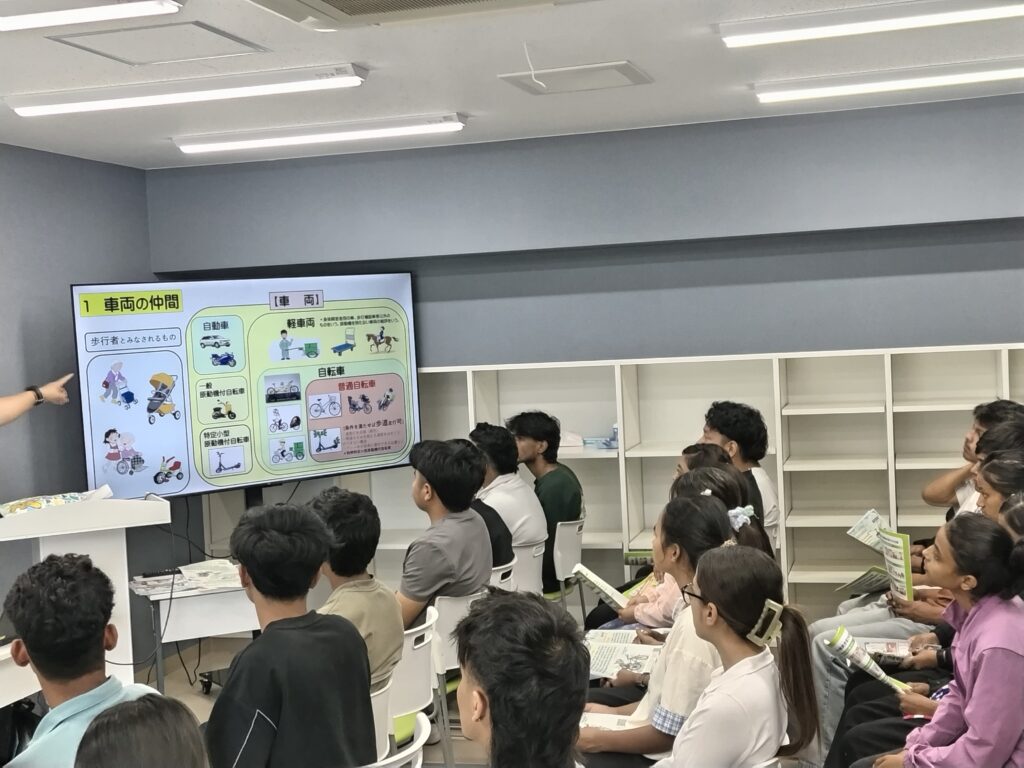 交通安全教室